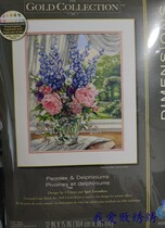 American DIMENSIONS dim35257 cross stitch kit spot