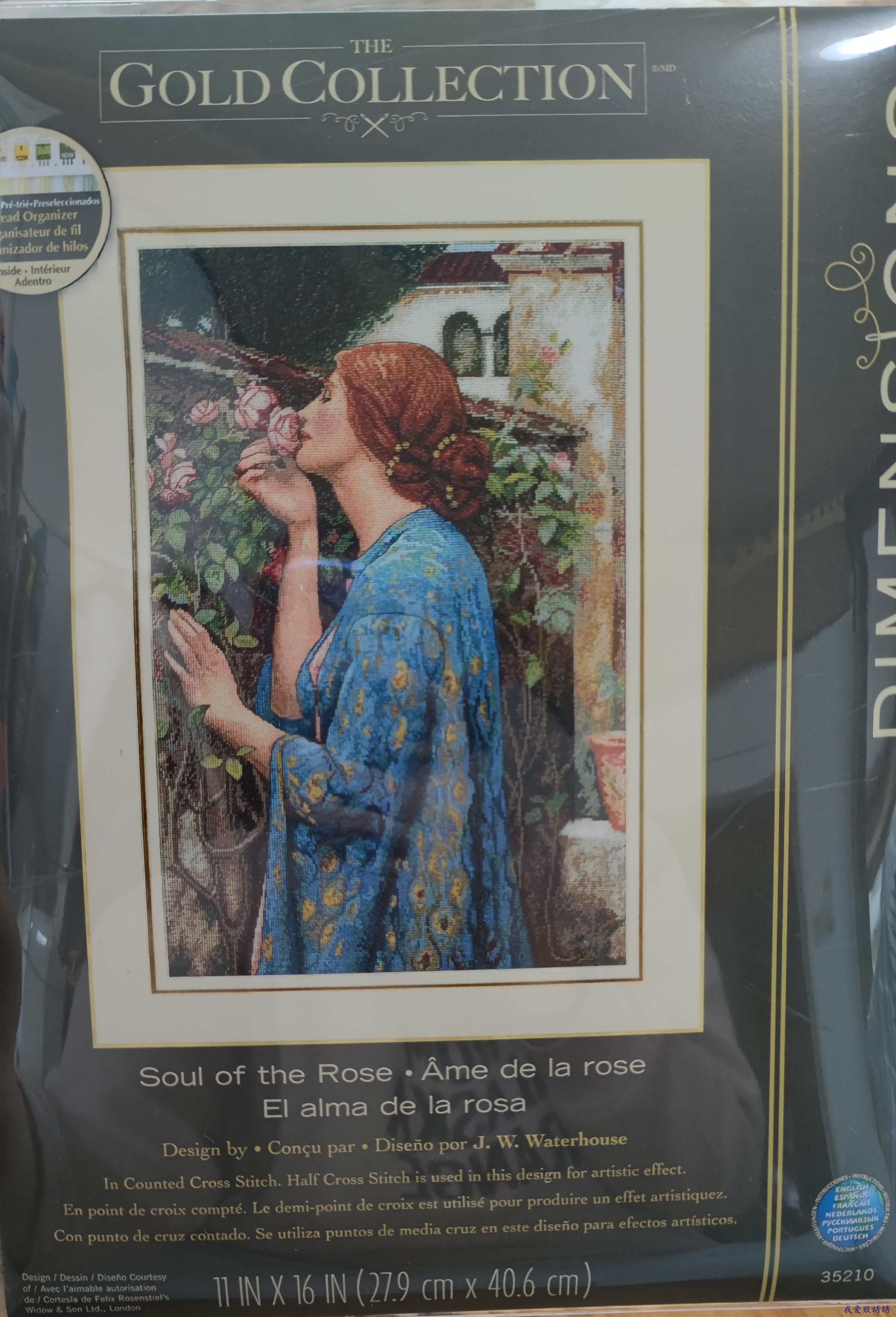 The Jedi American original import DIMENSIONS DIM 35210 Cross embroidered kit spot