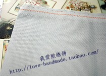 Deb Germany ZW16CT713# Pigeon Grey Cloth