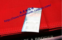 DMC14CT red (321) cloth