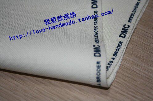 DMC28CT Beige (ECRU)cloth Embroidery cloth