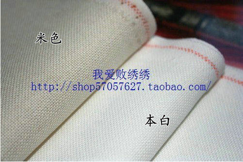 Deb Germany ZW28CT This white ZW28CT beige embroidered cloth embroidered cloth