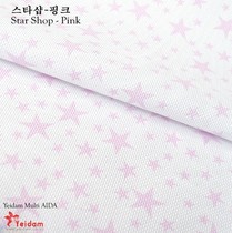 Korea Yedan 14CT colorful embroidered cloth fabric pink star cloth