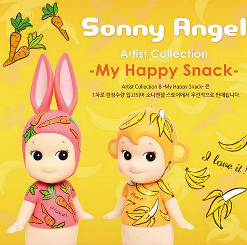 Spot Sonny angel Artist Happy Snack artist 8th bullet Rabbit monkey pair