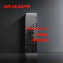 华为MateStation S 12代酷睿i5-12400 i7-12700 迷你电脑主机全套