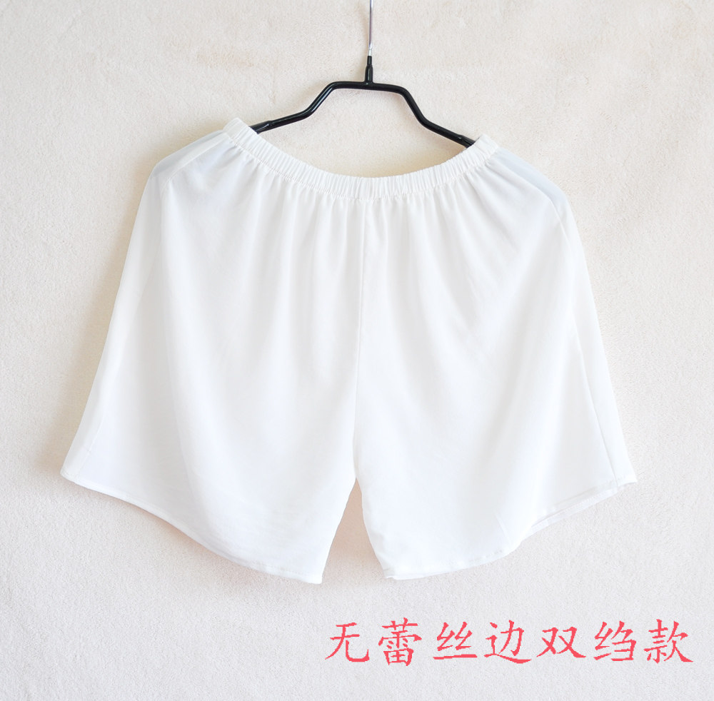 Pantalon pyjama - Ref 717243 Image 11