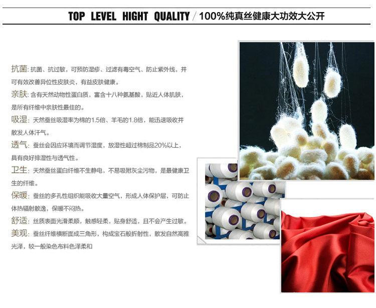 Pantalon pyjama - Ref 717243 Image 7