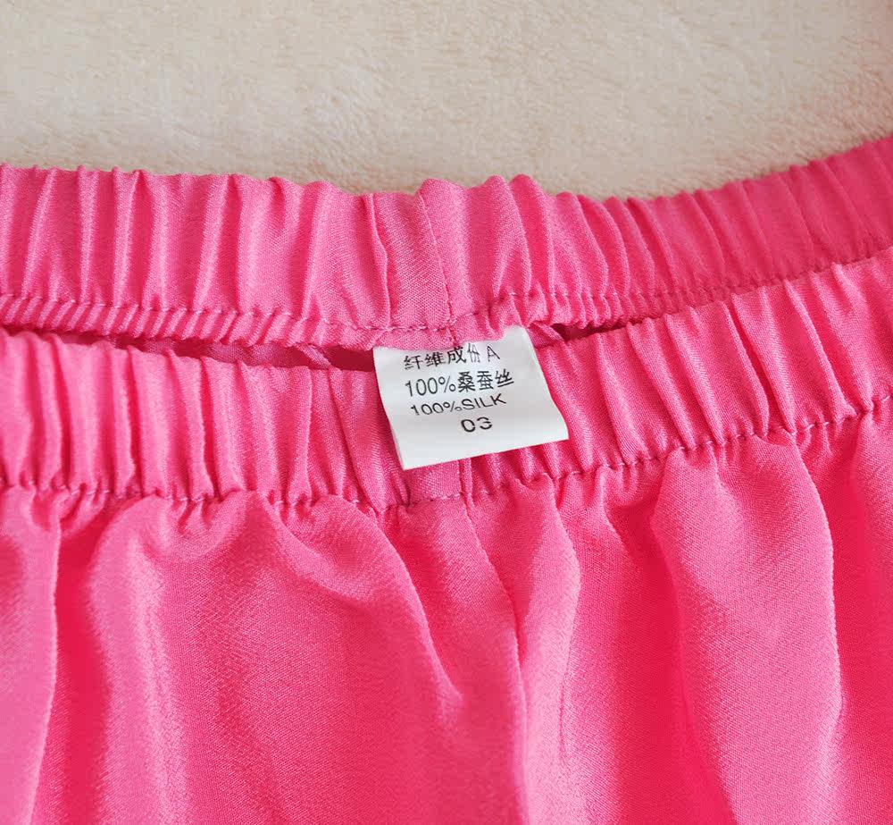 Pantalon pyjama - Ref 717243 Image 14