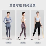 Защитное белье, комплект, леггинсы, штаны, флисовый комбинезон для спортзала, утягивающий пояс на талию, для бега, высокая талия, в обтяжку, по фигуре