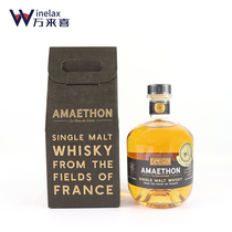 AMAEthON France imports Amatton single malt whisky 700ml
