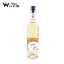 French import guitary Blood Peach Mouth Wine with Peach Taste sweet wine GIFFARD PECHEE DE VIGNE 700