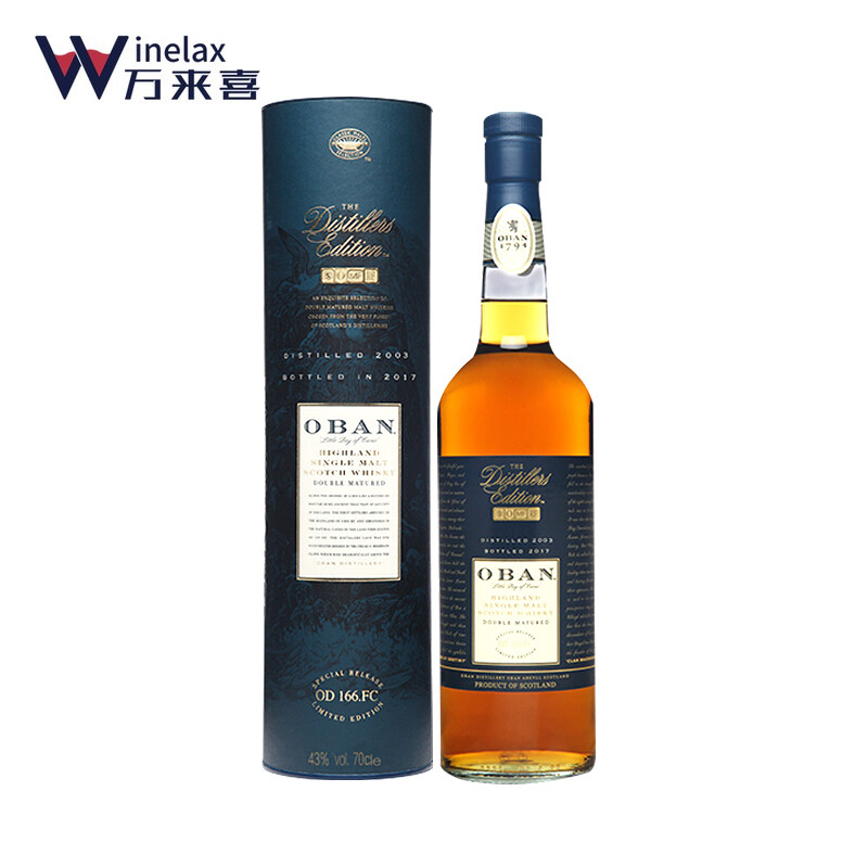 Foreign wine Oban ObenDE Western Highlands Single malt Scotch Whisky Distillery Limited Edition UK