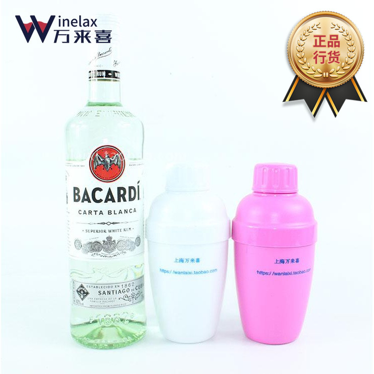Imported wine Bacardi white rum Bacardi super rum cocktail bartender base wine 750ml