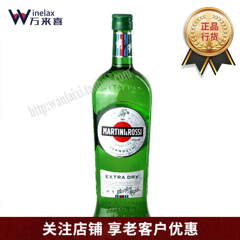 Martini Dry Martini Extra Dry 1000ml Italian original bottle