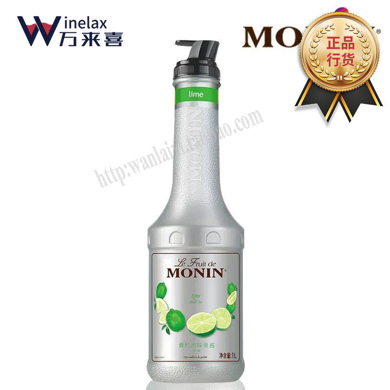 Morin monin lime flavor jam 1L Morin lime puree dessert shaved ice coffee shake cocktail