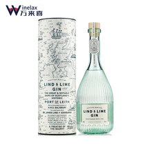 Linde Lyme artisanal gold wine Duffy wine Lind Lime base wine London Qianjin Original clothing Import