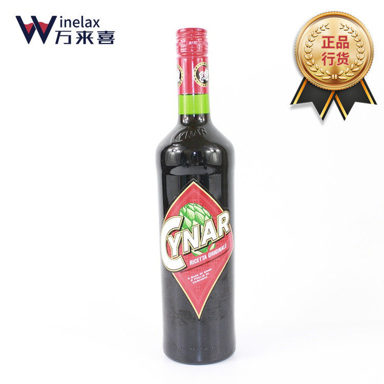 Wine Cynar Liqueur Sinai Wine Force Cuddling Italian Cocktail Configuration Wine