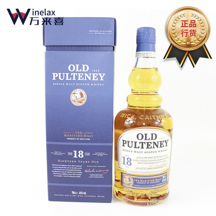Scottish OLD PULTENEY Fortney old Fortney 18 years single malt whisky