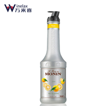 Morin MONIN GRAPEFRUIT Flavoured Jam Bottled 1000ml Tune Cocktails Iced Sand Juice Drinks