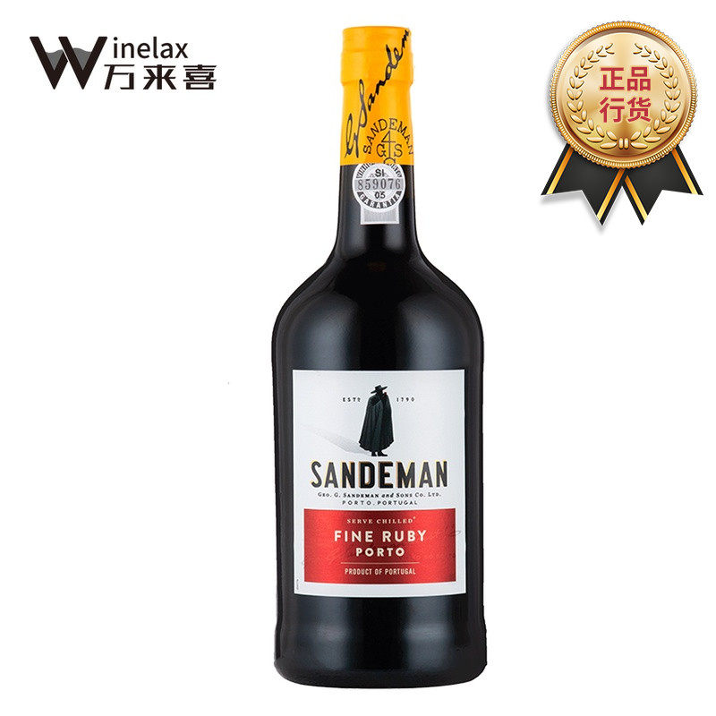 Mountain Venetian Levermouth wine Sandeman Fine Ruby Porto red gem Potter wine Portugal