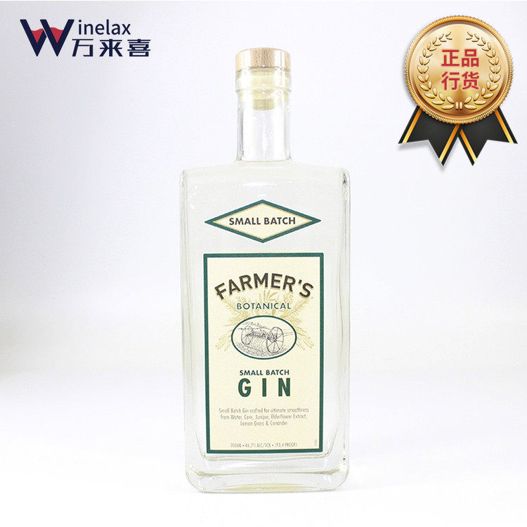Pharmò Small batch plant gold wine FARMERS BOTANICAL SMALL CATCH GIN USA WINE