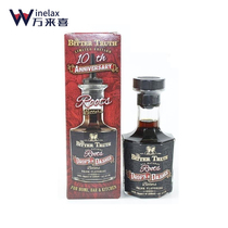 German import bitters root Stem Taste Bitter wine Cocktail Seasoned Bitter and Wine 100ml Delivered Wine Mouth