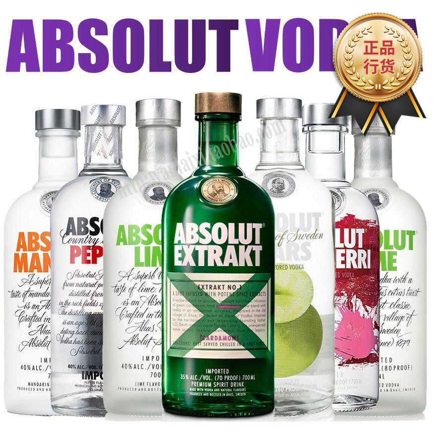 Absolut Sweden imported citrus lime ice extract pepper apple pear compound berry absolute original vodka