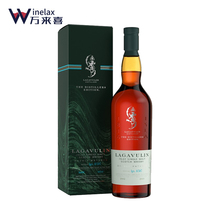 Leggavin DE distillery limited edition Lagavulin Eli Island single wheat whisky puree coal flavored wine