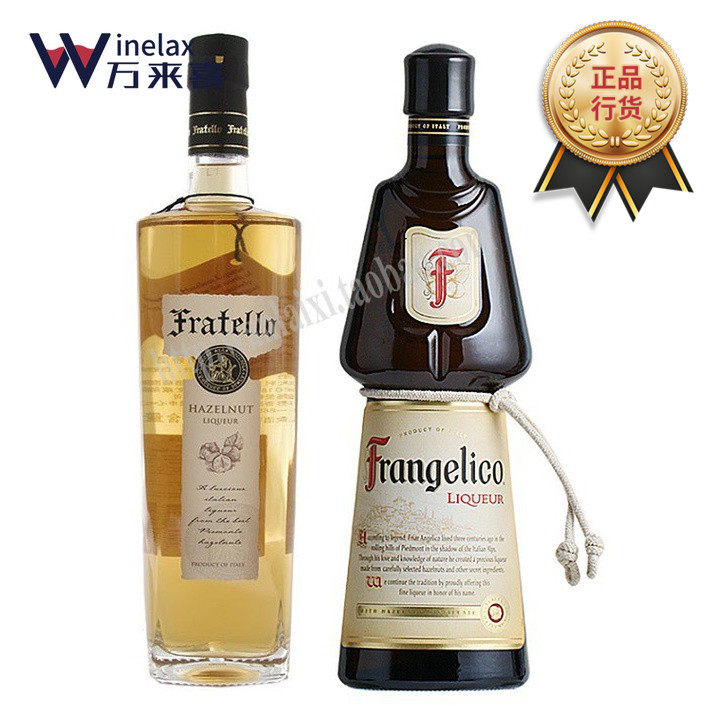hazelnut italian hazelnut liqueur frangelico hazelnut liqueur cocktail bartender liqueur