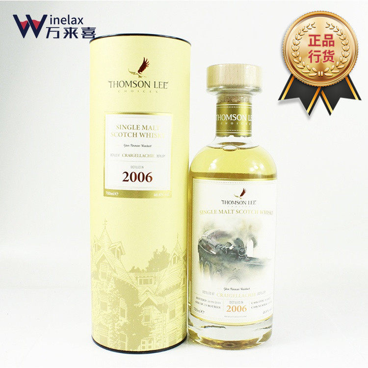 Allen Castle Series Clay Garch 2006 Single-barrel single malt whisky CRAIGELLACHIE