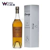 DARROZE Dahaus 8 years Yawen Brandy 700ml 43% Vol France imported Yawen