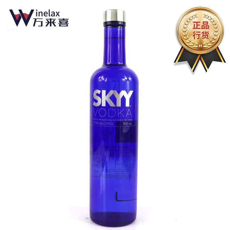 Dark Blue Vodka Blue Sky Vodka 37 5%VOL Original Skyy Vodka Spirits 700ML