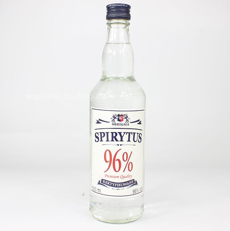 Водка 70 Градусов Кристалл Купить