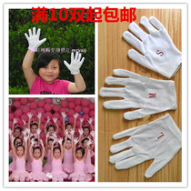 Blanc enfants maternelle pur coton élèves de lécole primaire étiquette danse performance danse performance gants blancs