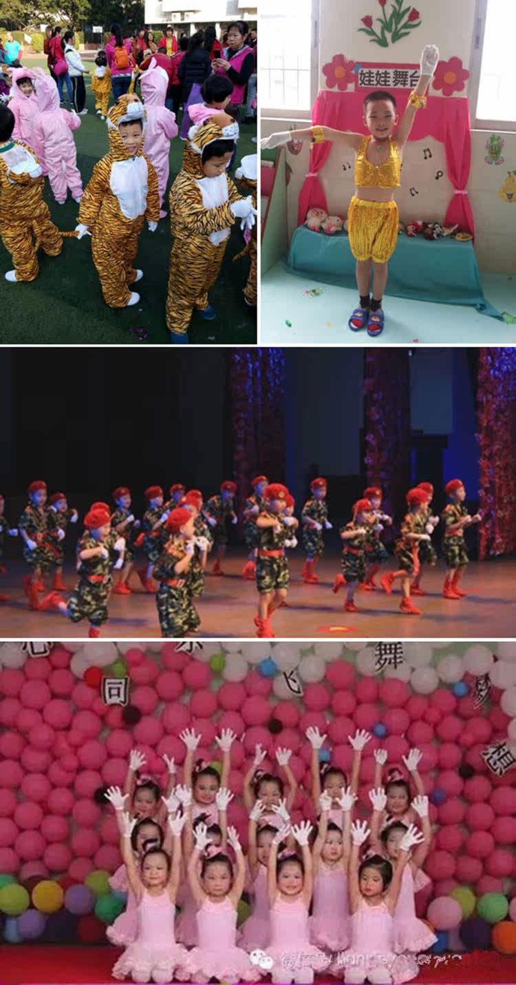 Gants pour enfants en coton - Ref 2146827 Image 5