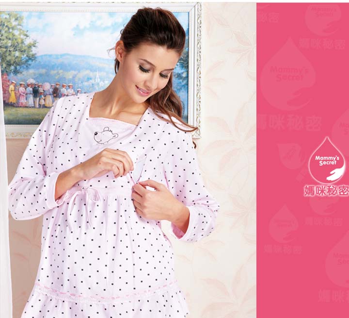 Mẹ bí mật thai sản ăn mặc cho con bú đồ ngủ cotton cộng với chất béo ăn quần ngồi tháng mùa xuân và mùa thu phục vụ nhà phù hợp với