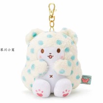Japanese New Blanket Bear New Character Plush Doll Pendant Retractable Card Holder
