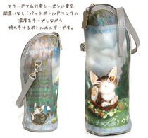 Japanese cute cartoon Dayang cat Kettle set Baby bottle set Special