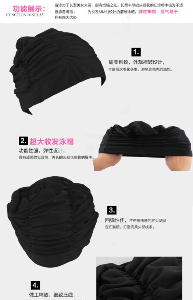 Vải thời trang Hàn Quốc xếp li kích thước lớn XL dài tạo bọt vải mùa xuân mũ bơi unisex mũ bơi mùa xuân nóng mũ bơi lining