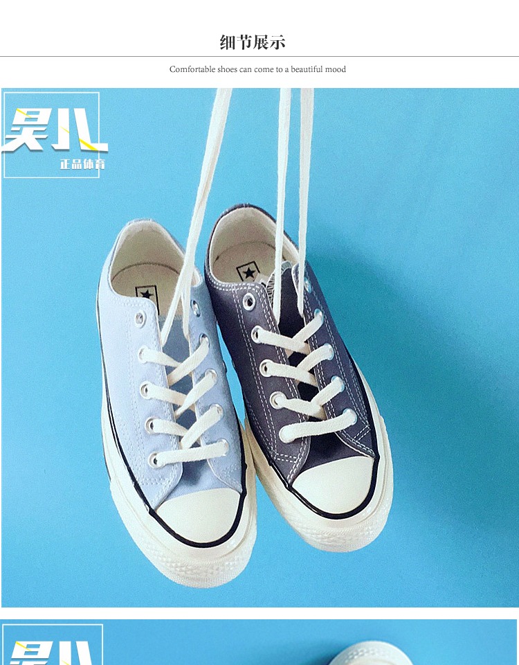 昊 Converse Converse 18 bản sao mới tiêu chuẩn Samsung 1970S giày vải thấp màu xanh xám 159625C giày the thao nữ hàn quốc