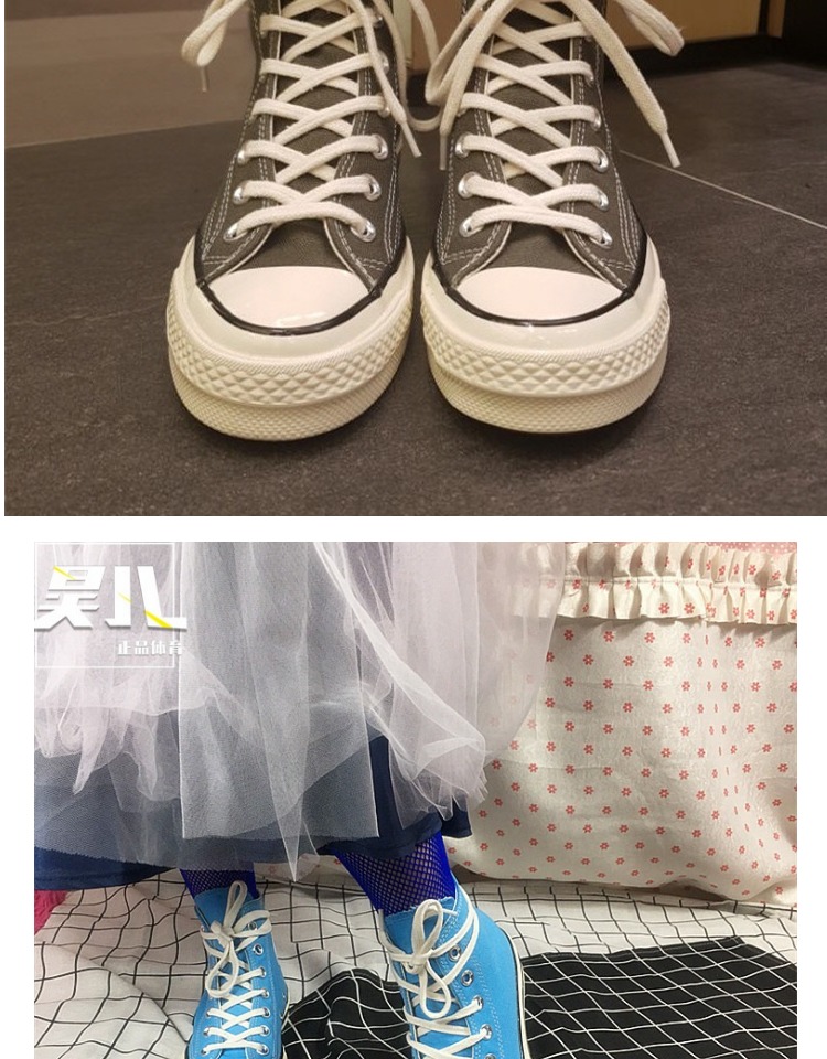 Converse Converse 18 Samsung tiêu chuẩn 1970S màu xanh lá cây cao bột màu xanh da trời cao 159623C giày thể thao nam chính hãng