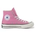 Converse Converse Samsung tiêu chuẩn 1970S màu xanh cao bột cao màu đen nam cao và giày vải 162050C giày thể thao cho bé gái Plimsolls