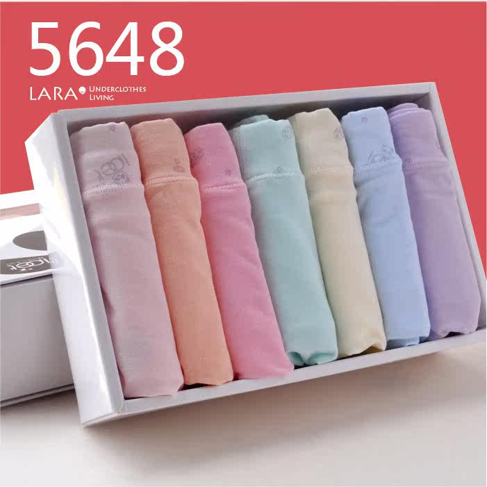 Slip en coton - Ref 642943 Image 50