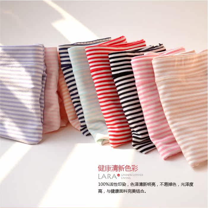 Slip en coton - Ref 642645 Image 27