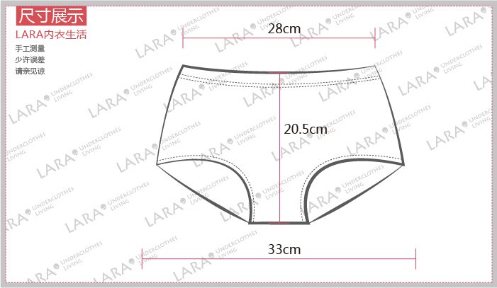 Slip jeunesse en coton - Ref 644251 Image 27