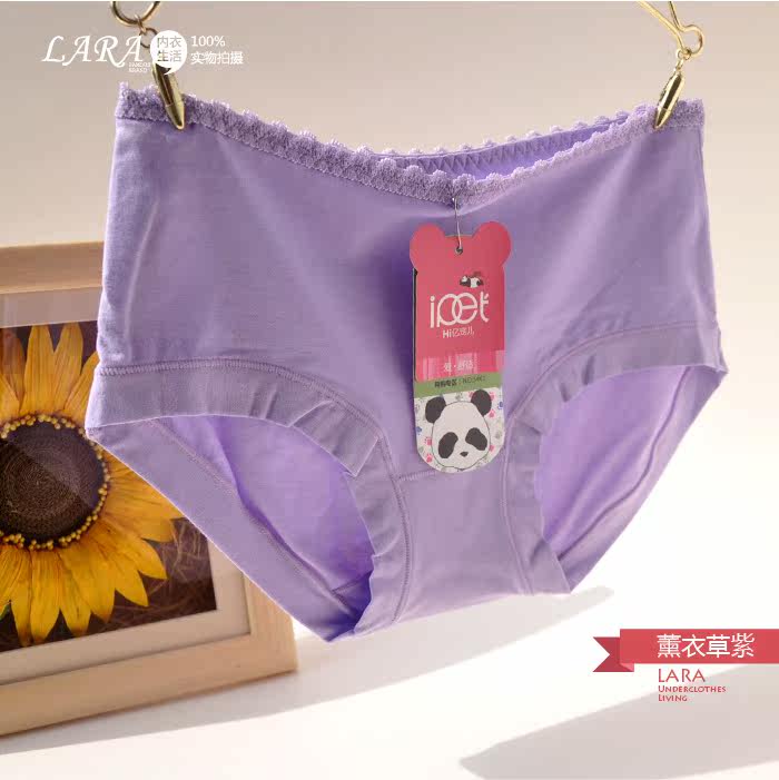Slip jeunesse en coton - Ref 644251 Image 42
