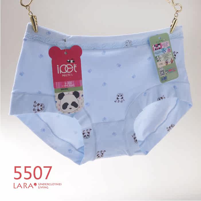 Slip en coton - Ref 642943 Image 75