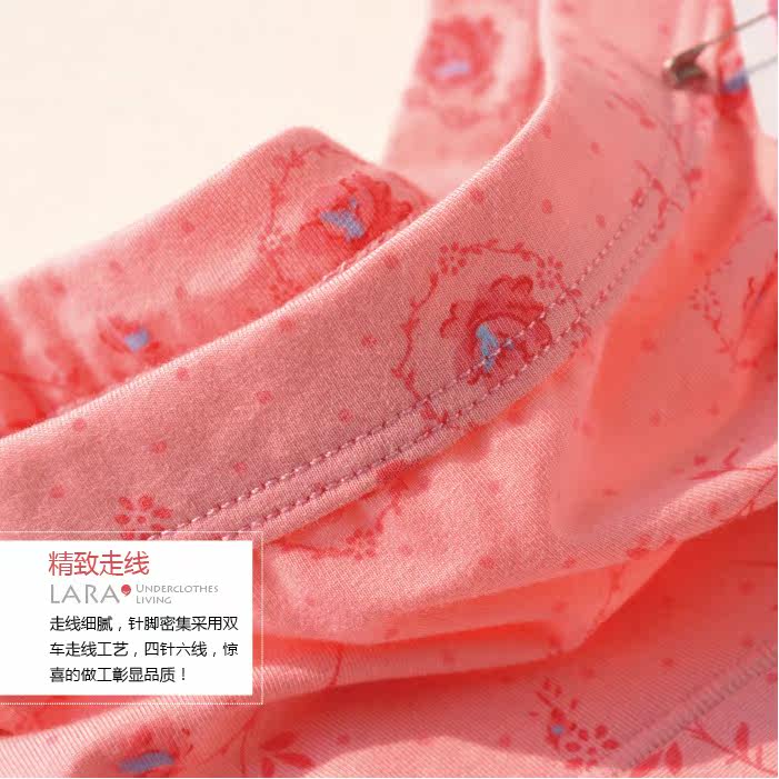 Slip jeunesse 9700 9771 en coton - Ref 645270 Image 53