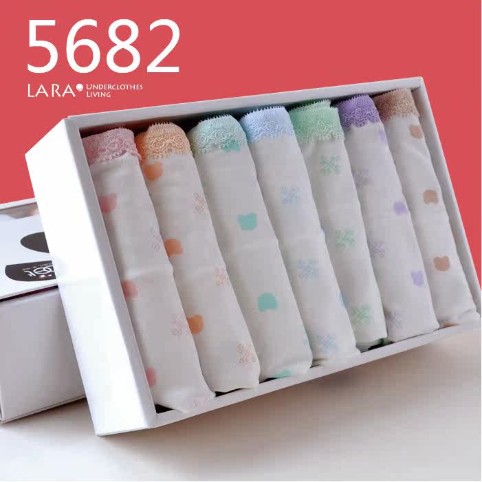 Slip en coton - Ref 642943 Image 26