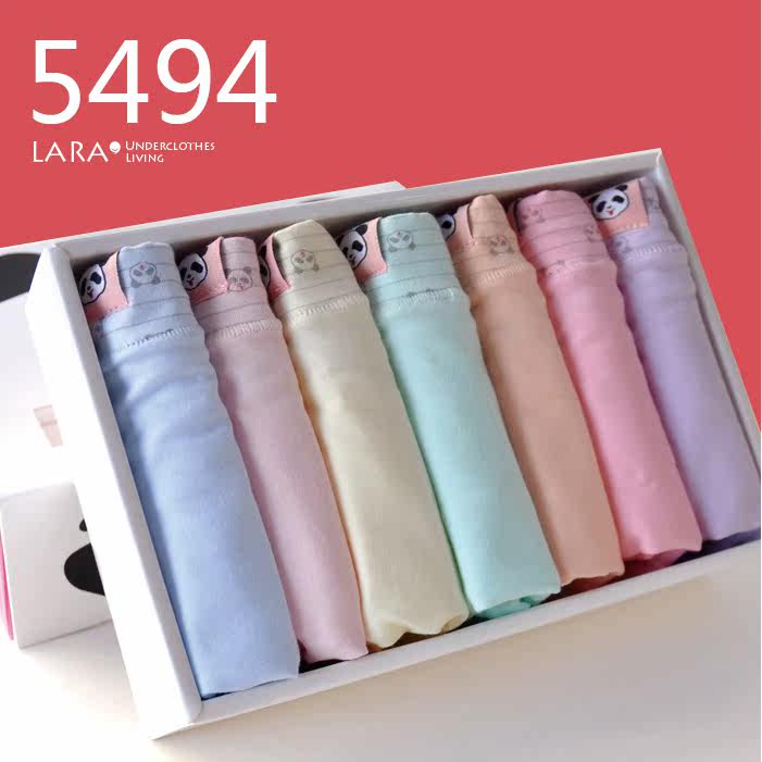 Slip en coton - Ref 642943 Image 80